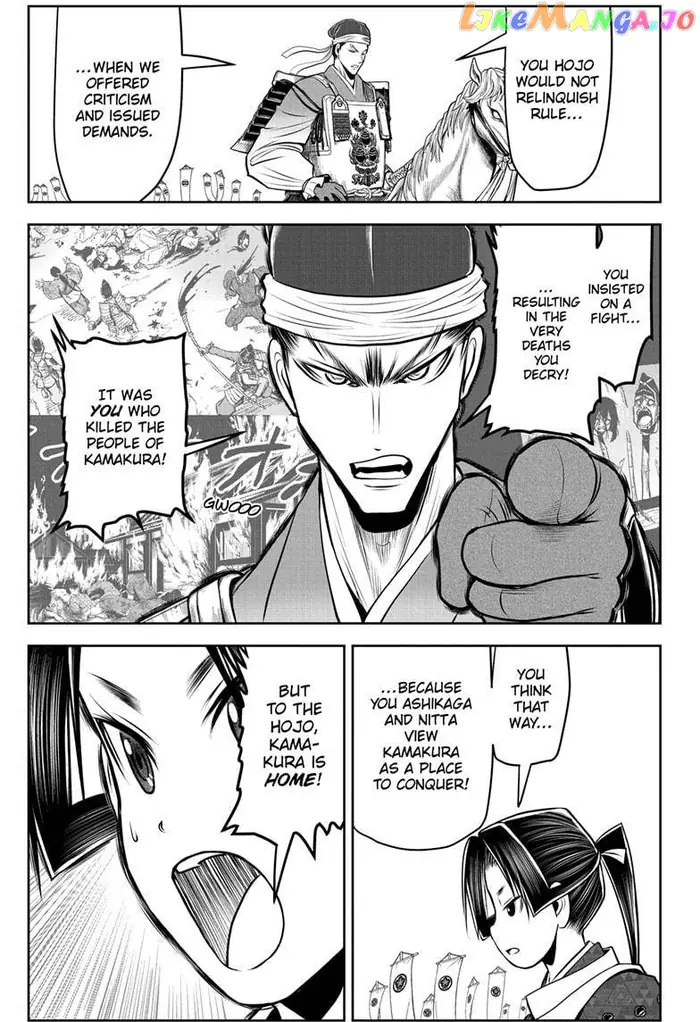 The Elusive Samurai Chapter 93 image 05_optimized